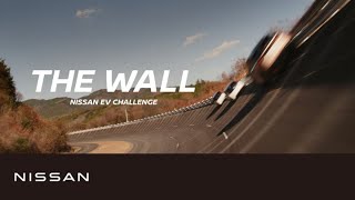 【企業】 TVCM 「THE WALL」篇 60秒 [upl. by Aya]