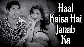 Haal Kaisa Hai Janaab Ka  Chalti Ka Naam Gaadi Songs  Kishore Kumar  Madhubala  Filmigaane [upl. by Ettedanreb254]