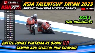 VEDA EGA PRATAMA 🇮🇩VS🇯🇵 ODAKI iatc ASIA TALENTCUP JAPAN 2023  FULLRACE HL asiatalentcup [upl. by Boardman491]