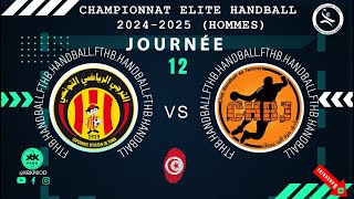 🤾J12🏆🟩esperancesportivedetunis 🆚 clubsjemmel DElite HAND Tunisie 2024FTHB [upl. by Fidelia226]