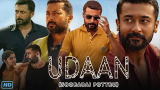 Soorarai Pottru Udaan Full Movie Hindi Dubbed Review amp Facts  Suriya Aparna B Paresh Rawal [upl. by Larson98]