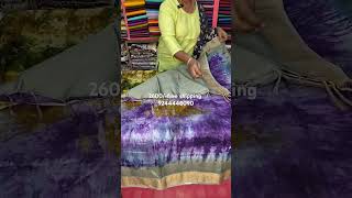 mangalagiri pattu shibori print sarees 2600free shipping mangalagiri shibori [upl. by Deery]