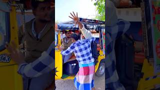 Long savari ponum 😅 Kandippa Twist Irukku 🤣 Just For Fun 🥳😅 autokaaran comedy trending twist [upl. by Okimuy68]