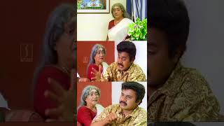 വൃത്തികെട്ട തള്ള Mister Butler Movie Philomina Dileep Malayalam Comedy Scene [upl. by Buzz]