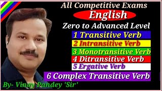 English  1 Lexical Verb2 Delexical Intransitive Ditransitive Tritransitive Complex Transitive [upl. by Aicelaf]