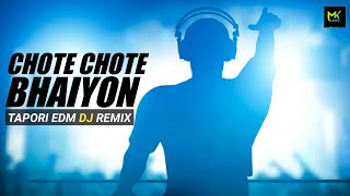 Chote Chote Bhaiyon Ke bade Bhaiya  Dj Remix  Dj SACHIN SN  Barat Dj Song  DJ Mohit Mk [upl. by Gemoets933]