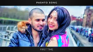 Pashto Rap Song First time by Sher khanofficial Music Video Orignal Track 2018 [upl. by Abdu]