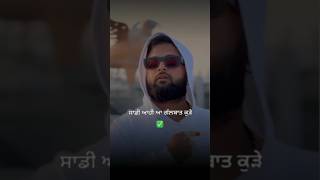 Filter song  gulab sidhu new song  latest new punjabi song 2024  lyrics song shorts gulabsidhu [upl. by Eilatam]