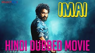 Imai  Hindi Dubbed Full Movie  Sarish  Akshaya Priya  Vijay K Mohan [upl. by Rentschler969]