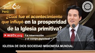 La resurrección y el cuerpo espiritual  IDDSMM Iglesia de Dios [upl. by Upali]