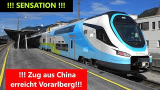 WESTbahn Vorarlberg🇨🇳 Zug aus China erreicht Vorarlberg als Testfahrt der WESTbahn [upl. by Parent237]