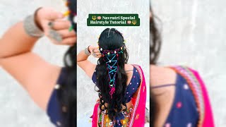 Navratri Special Hairstyle Tutorial 🪷🔱 navratri navratrihairstyle navratrispecial ytshorts yt [upl. by Suiravaj761]