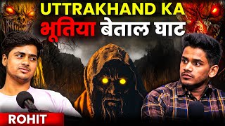 Mysterious Gods Of Uttrakhand Real Horror Case of Betaal Ghat amp More  RealTalk Clips [upl. by Inimod]