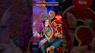 Navratra के खास उपाय से वर्ष भर होगी धनवर्षा l Acharya Munendra l navratri maa navratri2024 [upl. by Josephine]