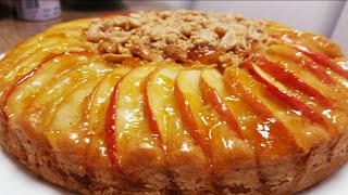 Appeltaart  كيكة التفاح  او تارت التفاح كيكة سهلة وسريعة  روووووعة في المذاق والشكل روووووعة [upl. by Ferree81]