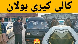 suzuki bolan in black colour  suzuki bolan carry daba review  Taxila bazar official [upl. by Bumgardner483]