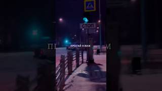 drift drifting stance жигули глаки дрифт боеваяклассика phonk [upl. by Gabler]