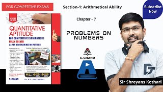 Problems on Numbers  Shortcuts amp Tricks  Quantitative Aptitude  Chapter  7  S Chand Academy [upl. by Maxma981]