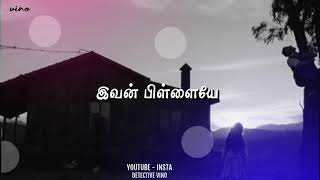 Aariro aarariroĀ tamil WhatsApp status song š’• deivathirumagal  Gvp  Namuthu kumar [upl. by Laenej885]