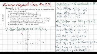 📄Correction de lexercice 5 de lexamen régional 💯®️Casablanca 2️⃣0️⃣2️⃣3️⃣ [upl. by Matteo176]
