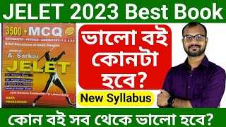 Jelet 2023 Best Book 3500 MCQ Based JELET 2023 advised by ASarkar  best book for JELET 2023 [upl. by Nahtnaoj]