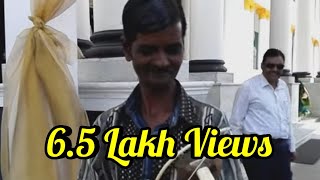 ektara at lalitha mahal palace Mysore इकतारा ललिता महल पेलेस मैसूर [upl. by Yrrol]