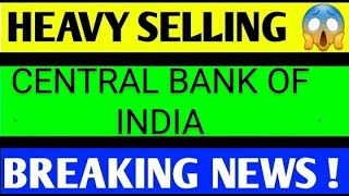 CENTRAL BANK OF INDIA SHARE LATEST NEWS TODAY CENTRAL BANK SHARE TARGETCENTRAL BANK ANALYSIS [upl. by Renrag]