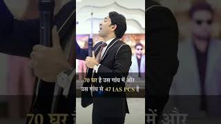 Sangat ka asarnewstatus motivationalvideo trendingshorts subscribe [upl. by Hermione]