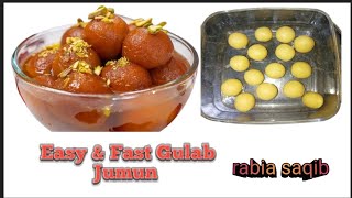 Gulab jamun with milk powder recipe  by cooking with RS [upl. by Ahsiryt]