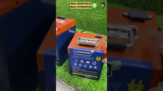 All types lithium batteries  E rickshaw Battery  inverter battery  bike battery lithiumbattery [upl. by Hammock]