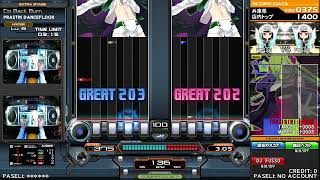 Do Back Burn DPH  beatmaniaIIDX 29 CastHour [upl. by Vange]