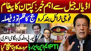 Breaking news about Imran Khan military trial  Captains important message from Adiala Jail [upl. by Iblehs]