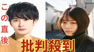 岡田将生＆高畑充希が電撃婚 初共演ドラマ「1122 いいふうふ」の“結婚ラッシュ”が話題に！西野七瀬・高良健吾も [upl. by Nueovas]