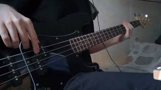 Чичерина  Тулула Bass Cover [upl. by Luana]