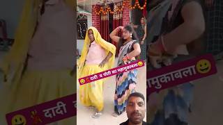 💃बलम से नाता टूटल trending vayral danc Shortvideo ytshorts [upl. by Orman]