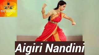 Aigiri Nandini  Classical Dance Choreography  Dance With Bornali [upl. by Nostets632]