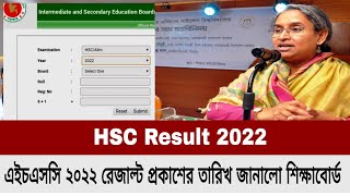 hsc result kobe dibe 2022  hsc result 2022 [upl. by Mosier]