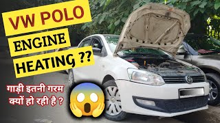 VW POLO Heating Problem Solved  TheRearHub volkswagen polo skoda [upl. by Batchelor680]