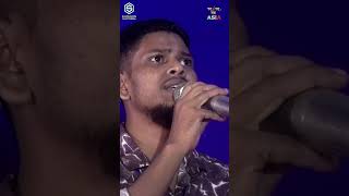 আমি অপার হয়ে বসে আছি  Ami Apar Hoye Bose Achi  Ganne Ganne Shera Season2 Asia  shorts song [upl. by Tutankhamen]