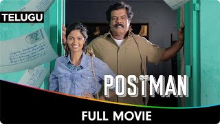 Postman  Telugu Full Movie  Keerthi Pandian Munishkanth Nagarajan Kannan [upl. by Harold567]