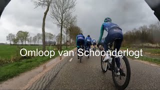 Omloop van Schoonderlogt 2024 [upl. by Aisilef]