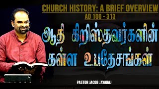 Early Christian Heresies  History in Tamil  Church History  Truth in Tamil  JJ [upl. by Neeroc]