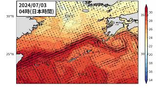 2024年7月8日までの黒潮「短期」予測 番外 沖縄・鹿児島・東シナ海・日本海南部周辺 [upl. by Dirtsa]