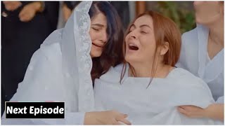 Baby Baji Ki Bahuwain Episode 33 Promo  Baby Baji Ki Bahuwain Next Episode33Teaser By Reviews TV [upl. by Nnyleimaj]