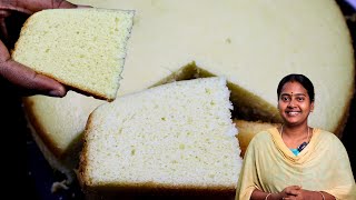 பஞ்சு போல கேக் இதுபோல கடாயில் செஞ்சி பாருங்க  Cake Recipes Tamil  Sponge Cake without Oven [upl. by Smeaj]