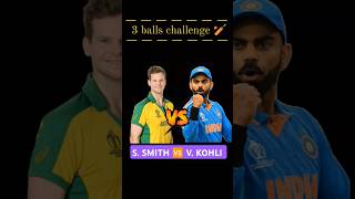 V Kohli 🆚 S Smith batting comparison 🥵🔥😱 trindinge kohli viralshort shorts smith [upl. by Coy]