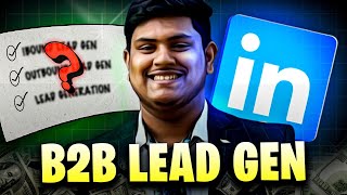 What is B2B Lead Generation leadgeneration [upl. by Garnette957]