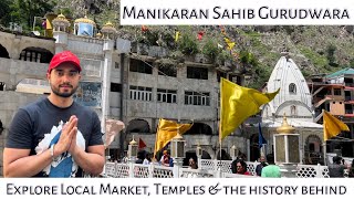 Manikaran Sahib Gurudwara  Manikaran Sahib Yatra 2024  Must Visit Places in Manikaran Sahib [upl. by Linzer]