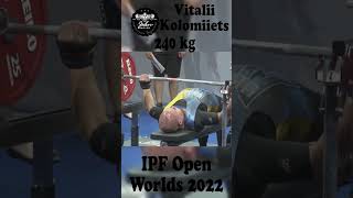 Vitalii Kolomiiets  3rd Place 890kg Total  83kg Class 2022 IPF World Open Championship [upl. by Siloam201]