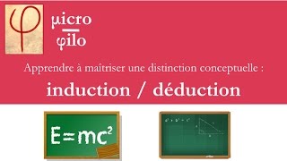 microphilo  induction  déduction [upl. by Herzen]